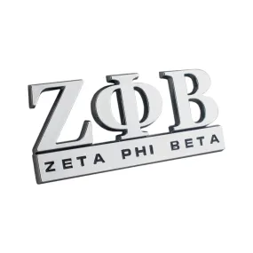 ΖΦΒ Car Emblem